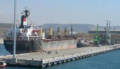 Kıyı Tesisleri Deniz Kirliliği Zorunlu Sorumluluk Sigortası